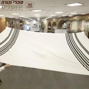 "טלית "כל הנערים - Kol HaNearim Talit